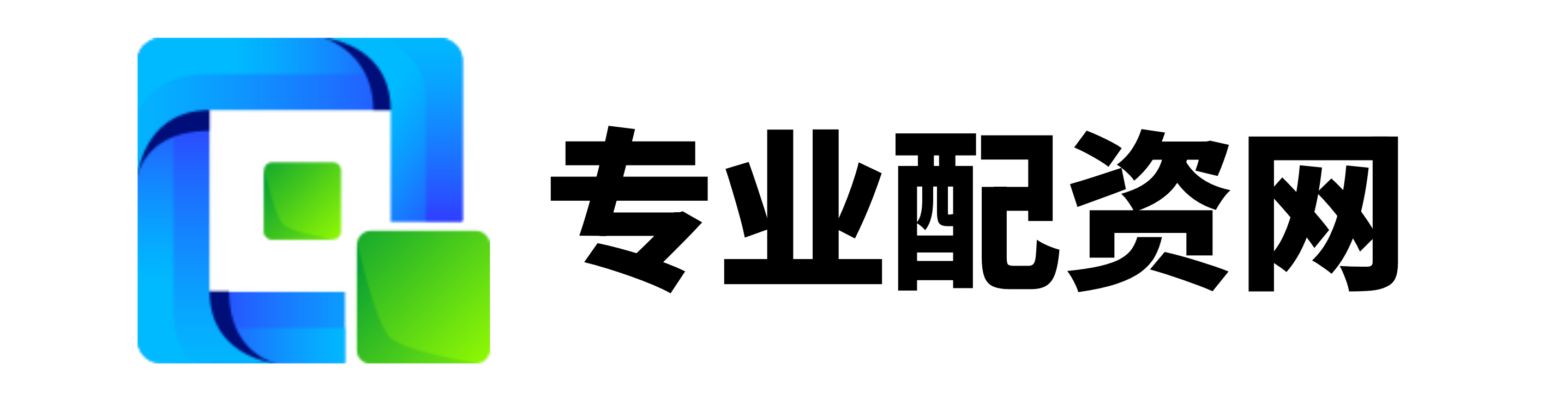兴盛网配资